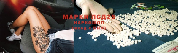 гашиш Алзамай