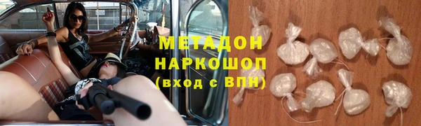 трава Алексин