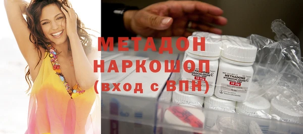 гашиш Алзамай