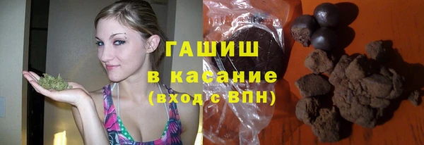 трава Алексин
