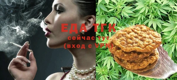 гашиш Алзамай