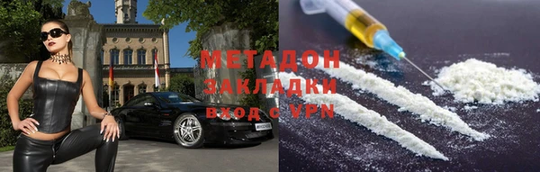 гашиш Алзамай